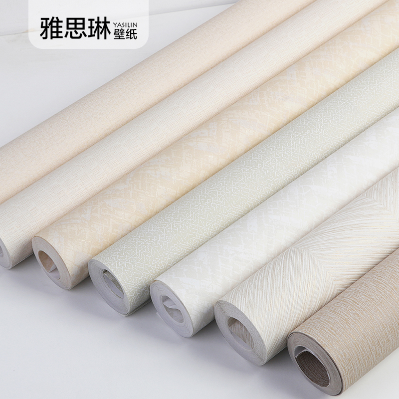 北欧纯色素色无纺布亚麻墙纸  卧室客厅壁纸N店铺装修非自粘米黄