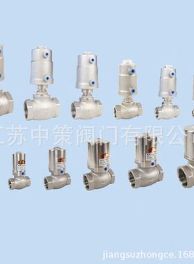 RYZDH气控阀Y型气动角座阀RQJZ-40T-CR RQJZ-40S-CR RQJZ-50T-CR