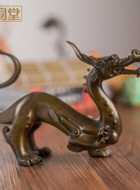 铜韵堂铜龙摆件十二生肖龙摆件工艺品办公室客厅家居装饰品送朋友