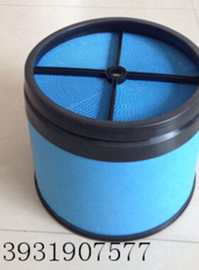 约翰迪尔7M2204拖拉机蜂窝直通空滤 p619334空气滤芯风格滤清器