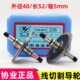 线切割198 外径40总长51.6两轴承档22轴5耐磨 206导轮