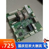 电源板 启动板 奇普KIP7100 7170服务器