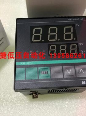 KEYANG科洋 XW-D901B-N82JOSO 智能温度调节仪 XW-D901 温控器