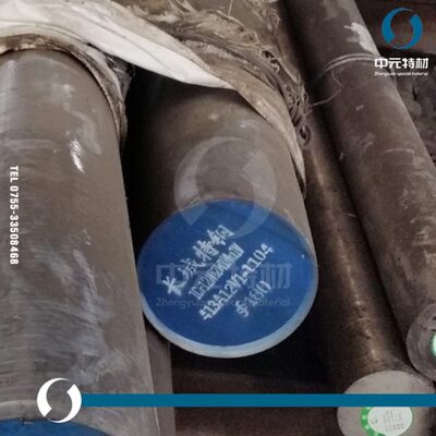 1Cr12Ni2W1Mo1V-5耐热钢棒 圆棒 圆钢 耐热钢板 汽轮机叶片钢