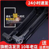 Exploit开拓扳手快速套筒开口两用两用扳手双向棘轮扳手028220