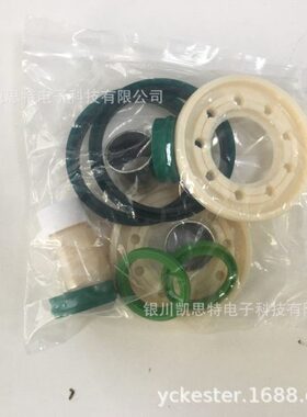 安沃驰Aventics 密封套件0822124002维修包R413000902