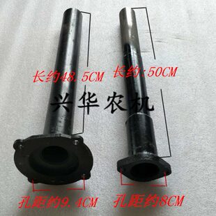 福田雷沃欧豹拖拉机配件 前桥传动轴护套保护套内护套外护套焊合