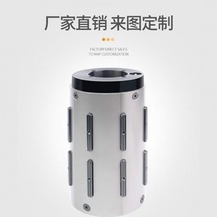 气胀套3转6寸英寸钢制气胀轴转接套瓦片式铝合金气涨套胀紧套