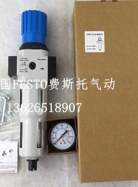 JMN1DH-5/2-D-2-C 159703德国FESTO二位五通双电控电磁阀ISO2现货