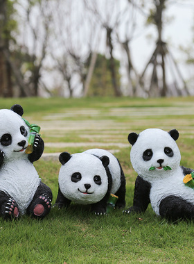 花园装饰 庭院摆件户外草s坪园林雕塑树脂工艺品动物W彷真熊猫摆