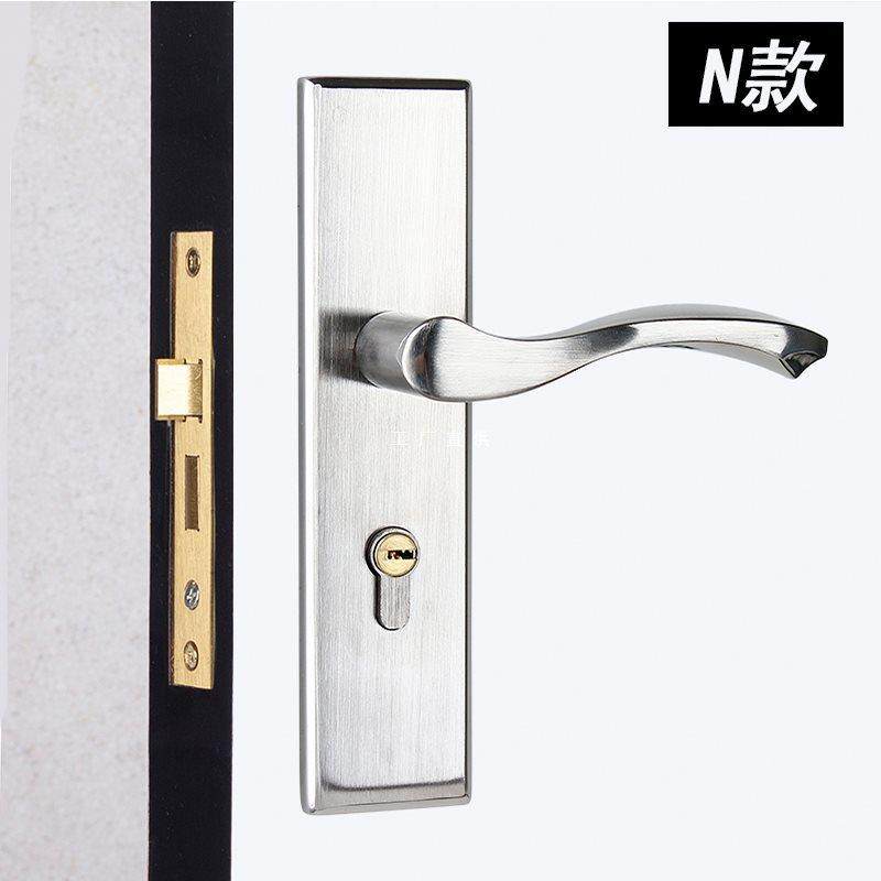 卧室门锁室内不锈钢通用房门免改孔可调节木门房间锁具门把手换锁,纺织面料/辅料/配套,纺织机械配件,淘宝优惠券,粉丝福利购,淘宝优惠卷