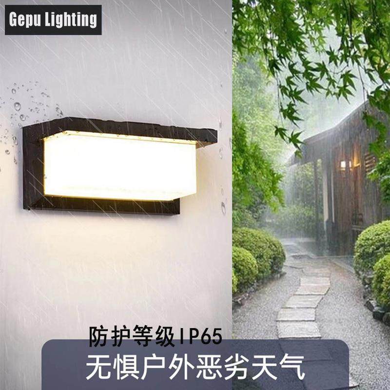 太阳能灯ABS户外壁灯花园家用庭院灯室外防雨简约免布线过道路灯,机械设备,其他机械设备,淘宝优惠券,粉丝福利购,淘宝优惠卷