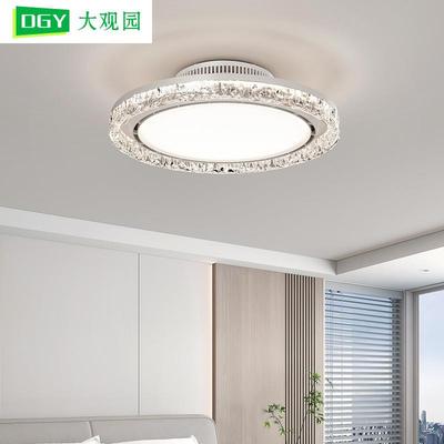 无叶风扇灯隐形扇叶主卧室风扇灯2025新款儿童房间餐厅电扇灯357L