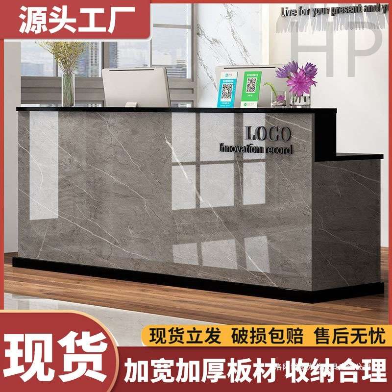 简约现代商用网红收银台店铺小型前台便利店服装店吧台桌收银柜台