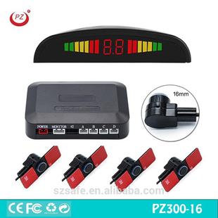 新款 倒车雷达原车雷达 带翅膀16.5MM月牙雷达原车倒车雷达内嵌式