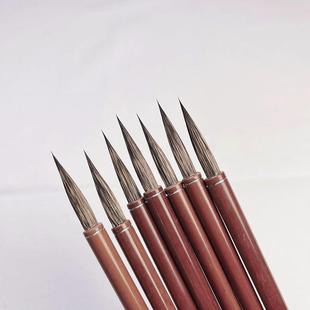 梦蝶升级款 瘦金体毛笔初学者纯紫毫笔心兼毫小楷勾线