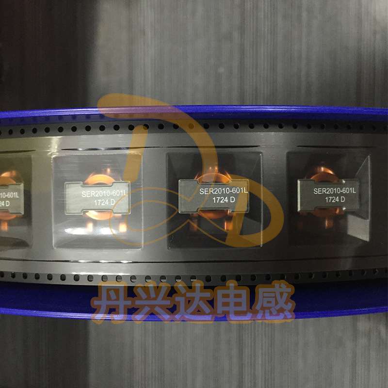 SER2010-601MLD 贴片扁铜线大电流电感 20x20x10 0.6uH 70A