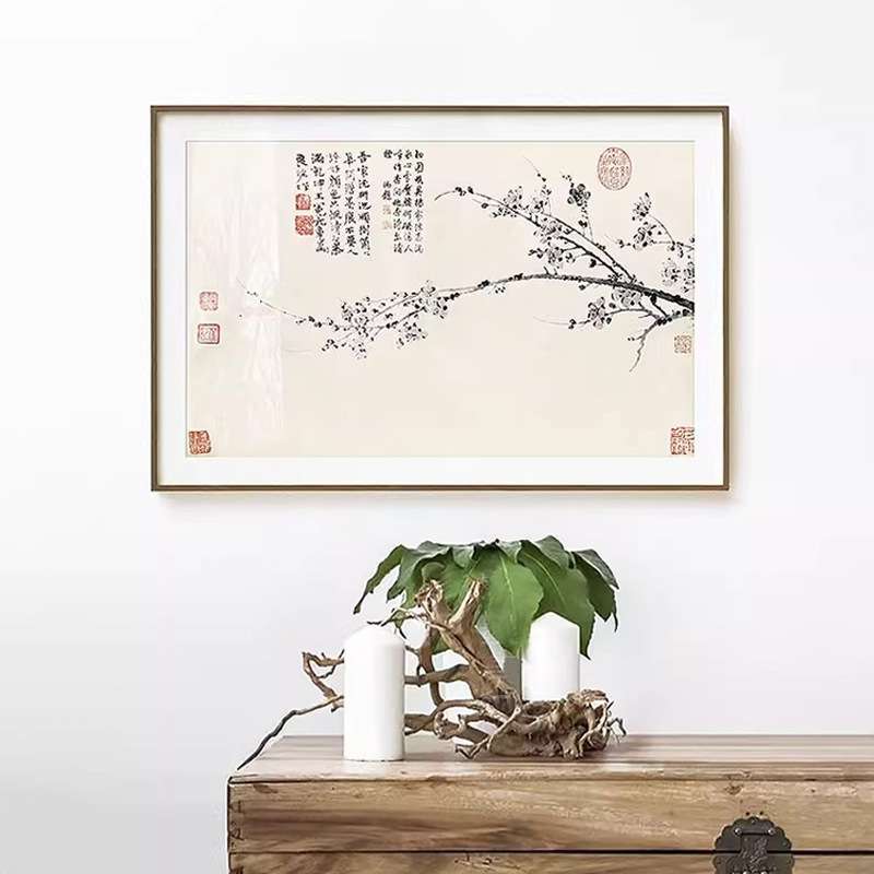 王冕·墨梅图 新中式水墨花卉书房装饰画现代民宿餐厅艺术挂画图片
