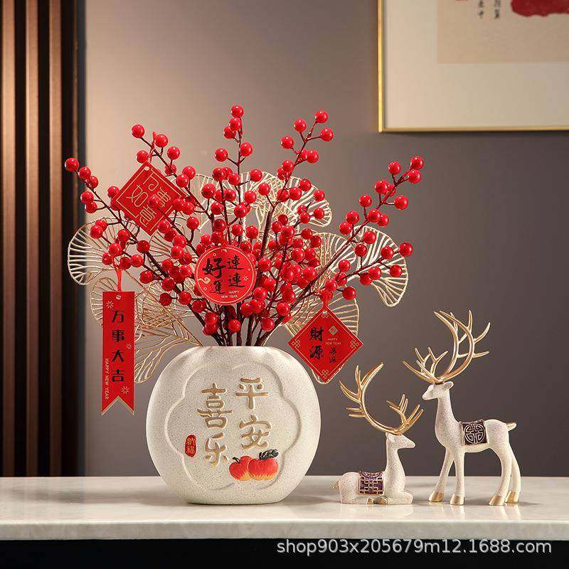 酒柜装饰花瓶摆件客厅新中式玄关创意仿真花冬青平安喜乐插花,纺织面料/辅料/配套,纺织机械配件,淘宝优惠券,粉丝福利购,淘宝优惠卷