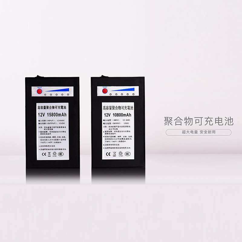 华德通HADATA7.4v12v24v聚合物电池组监控设备DVD/LED可充电