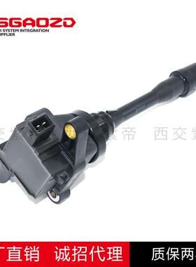 DALD362907风行菱智东南菱动猎豹飞鹰瑞行M904G94 2.0LF01R00A009