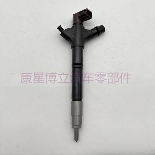共轨喷油器16600-EB70A 16600-EC00A 095000-6250 YD25