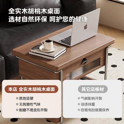 实木中古风小推车家用客厅茶几桌可移动折叠阳台茶台升降沙发边几