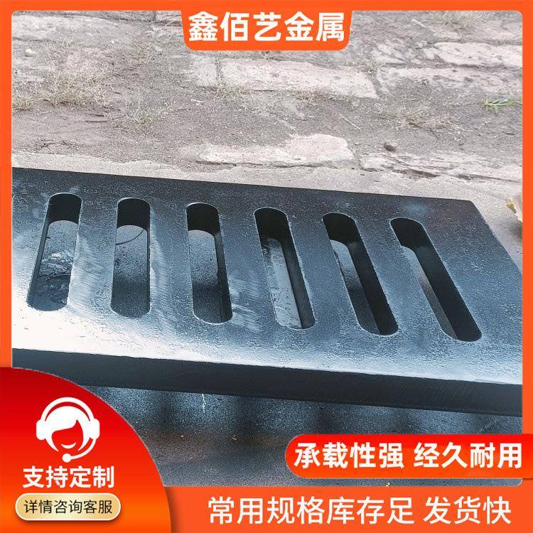 铸钢盖板1140*325*40铸钢雨水篦子材质Q235钢承载40吨承压型强