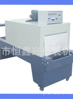 厂家供应HX-6040PP、PE热收缩机