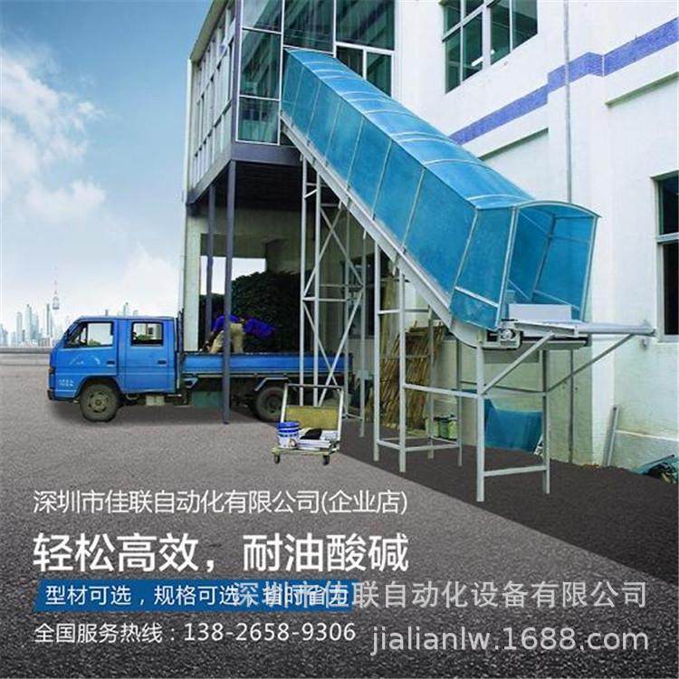 仓库爬坡皮带输送机三楼皮带输送设备楼层输送带卸货输送线,搬运/仓储/物流设备,其他起重搬运设备,淘宝优惠券,粉丝福利购,淘宝优惠卷