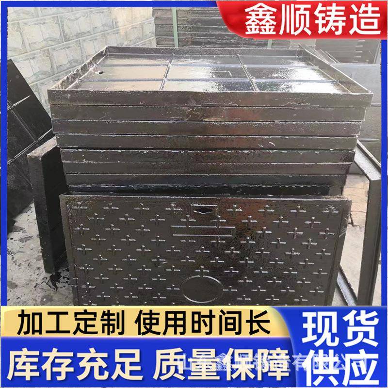 球墨铸铁雨水井市政重型防沉排降主干道井盖球墨水铸铁五防KXW盖