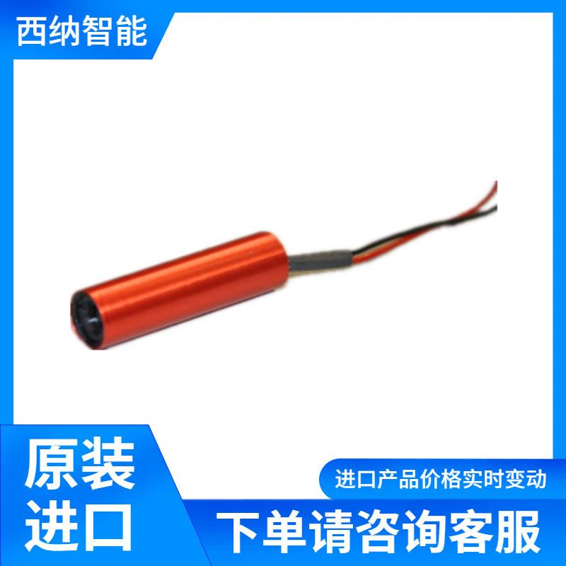 激光二极管模块IDT0