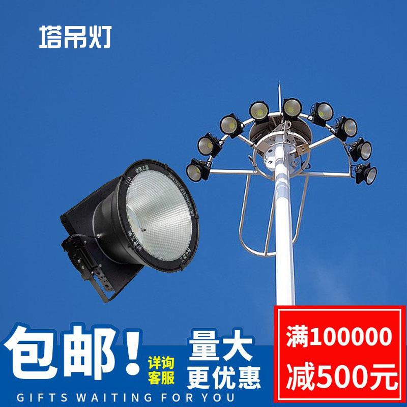 LED塔吊灯1000W户外建筑之星500W投光灯广场球场照明探照灯泛光灯