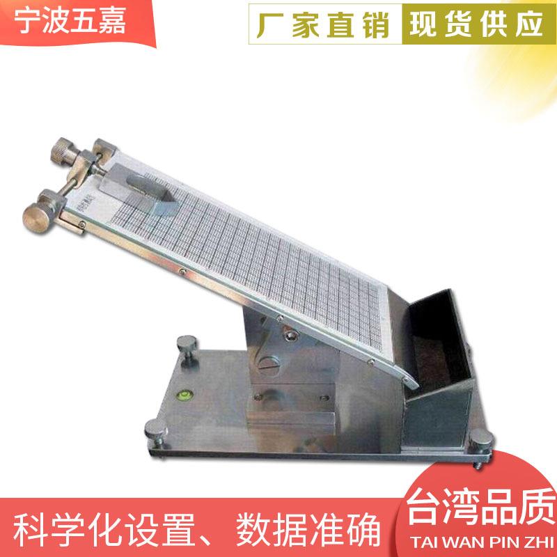 胶带初粘性测试胶1带WJ-60A初粘度B滚仪球试验机符合G278