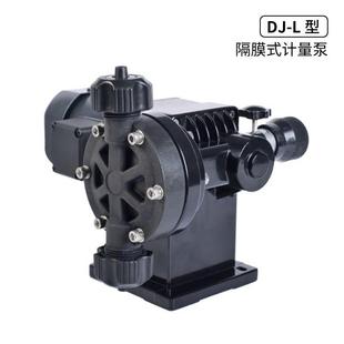 L100 计量泵DJ 0.4不锈钢计量泵优惠供应 L系列隔膜式