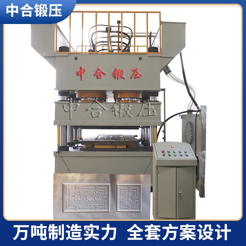 2000吨八柱压力机不锈钢大铁门压花油压机钢木门压花大型液压机