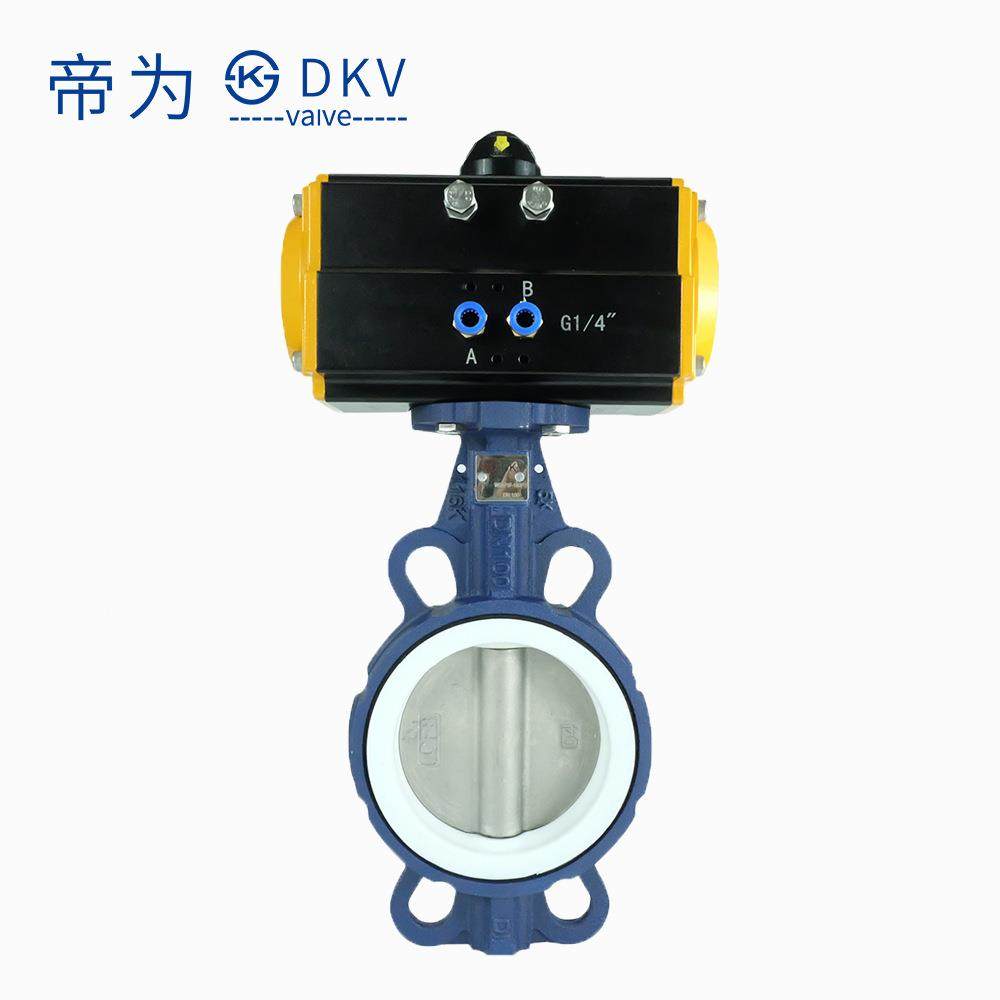 为DKV现货D671F-37610/1蝶6Q气帝球墨铸铁动对夹阀软密封四氟蝶阀,五金/工具,蝶阀,淘宝优惠券,粉丝福利购,淘宝优惠卷
