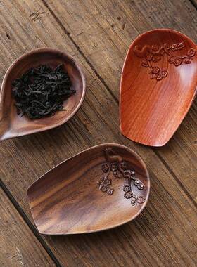 胡桃木茶则茶雕件套实木手工浮梅花茶针拨ZAV勺赏茶荷茶两道功夫