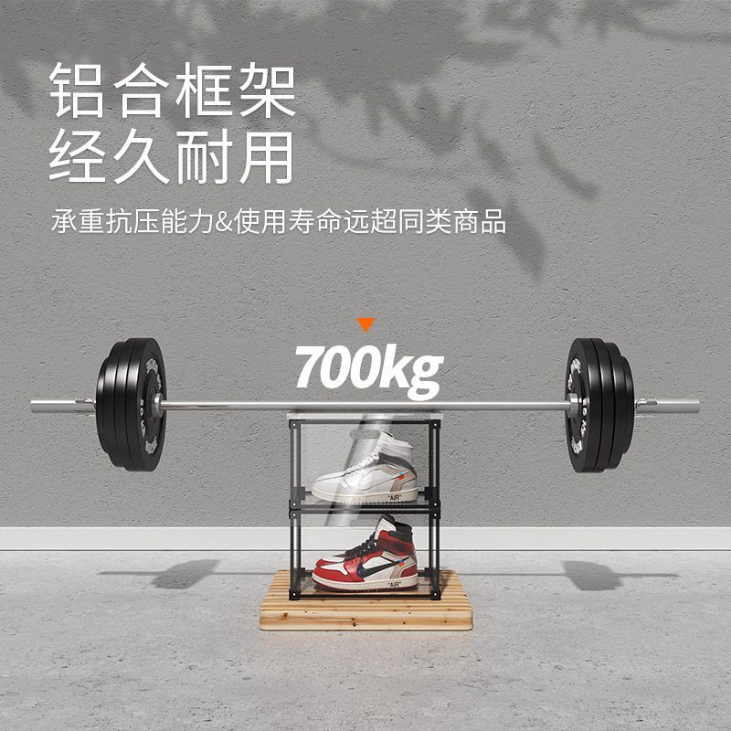 aj鞋盒潮鞋球鞋收纳盒透明塑料鞋盒篮球鞋柜收藏展示柜网红装鞋盒