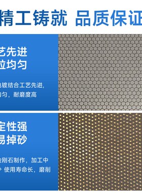 晶利恒电镀金刚石砂纸100*w50mm碳化钨镀层陶瓷玻璃硬金属抛光打