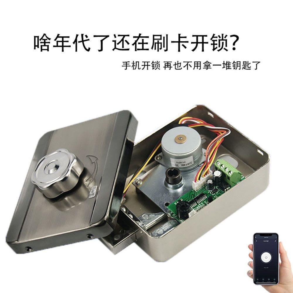 灵性锁手机APP远程开门神器无线遥控门禁家用防盗电机锁