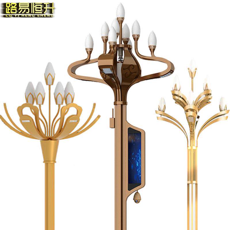 路易恒升路杆广场道路景照明工灯程太阳能观灯1路灯6米8米10MHHV2