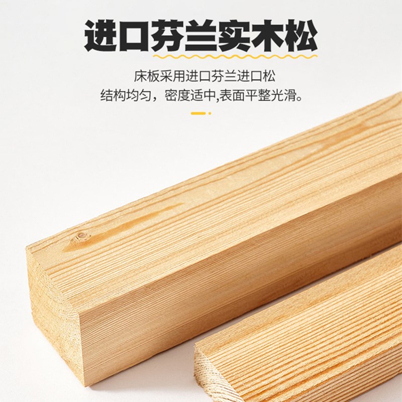 日式排骨架床榻h榻米床架地台床实木硬板床地垫落地式地铺床垫底