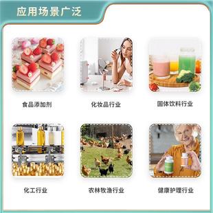 8863盐酸檗5碱黄连素98%药典标小准黄连黄藤提取物633-6-盐酸小檗