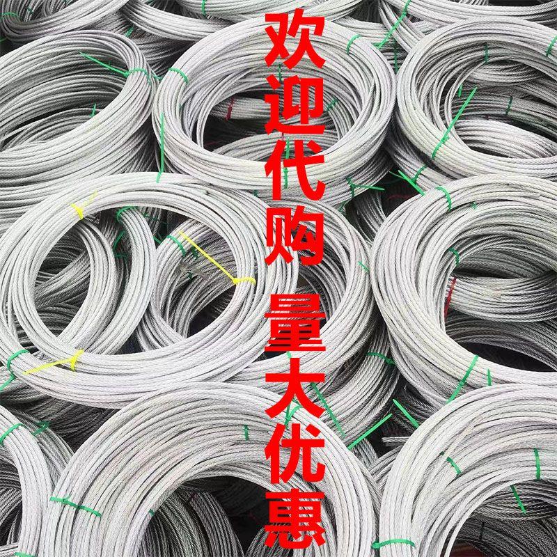 电工6mm穿线器神器拉线全