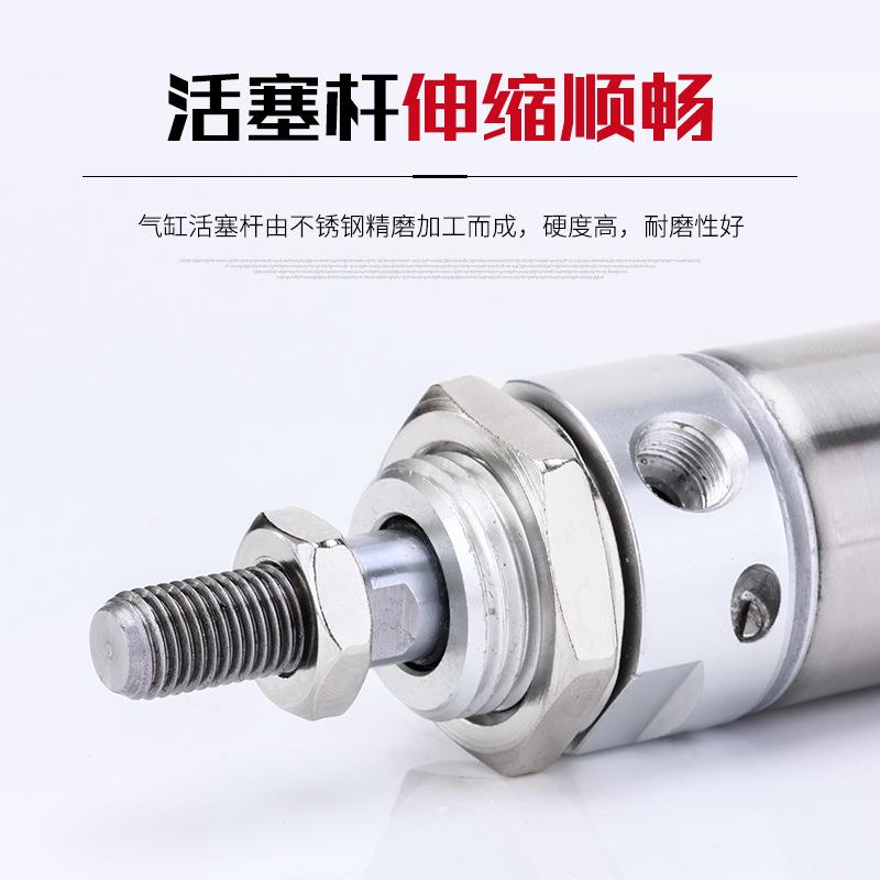 MAC锈3钢气缓冲迷你气缸U16/不20/25/32/40*25/50/75~000SCA--818