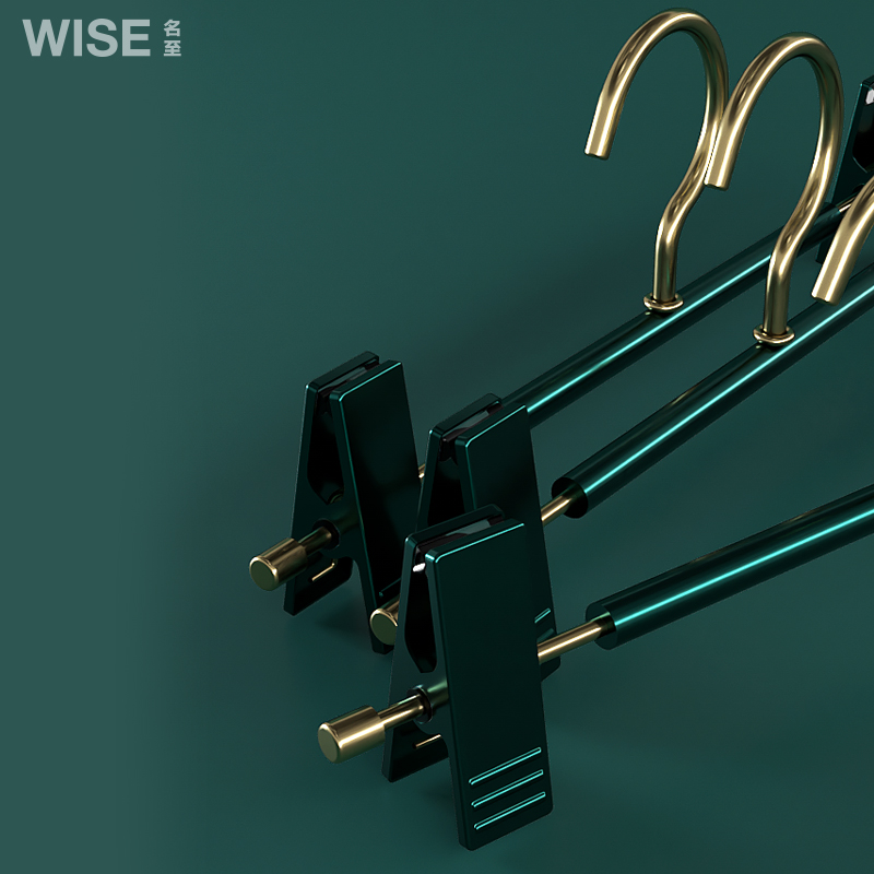 网红同款墨绿色h裤架夹晾家用裤架挂裙夹衣架无痕轻奢铝合金裤夹