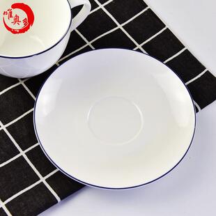 杯陶瓷简约北l欧蓝20161123边碗盘碟咖啡小装加ogo骨瓷餐具套套装