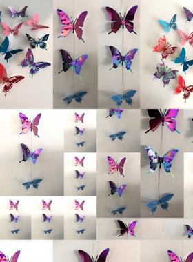 商场店铺开业蝴蝶彩色蝶吊饰幼儿园饰空中彩色田金属蝴挂珠宝店挂