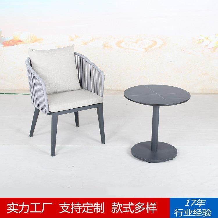 北户外桌椅庭院别欧露墅花园阳台室外椅休闲藤编组合CF3100C台岩,商业/办公家具,商用藤编家具,淘宝优惠券,粉丝福利购,淘宝优惠卷